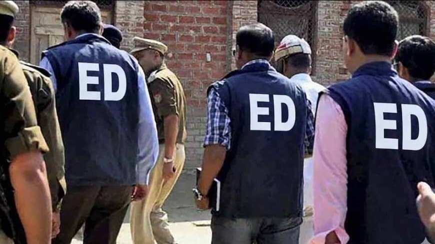 आतंक पर प्रहार... फंडिंग और घुसपैठ शिकंजा... यूपी-बंगाल समेत 5 राज्यों में 13 ठिकानों पर छापा 