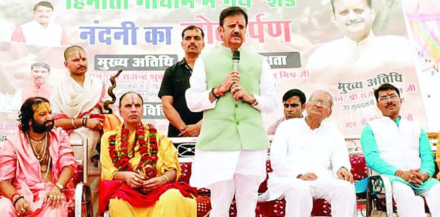 गौपालन और प्राकृतिक खेती से सुरक्षित होगा भविष्य, हिनौती गौधाम में बोले डिप्टी सीएम शुक्ल