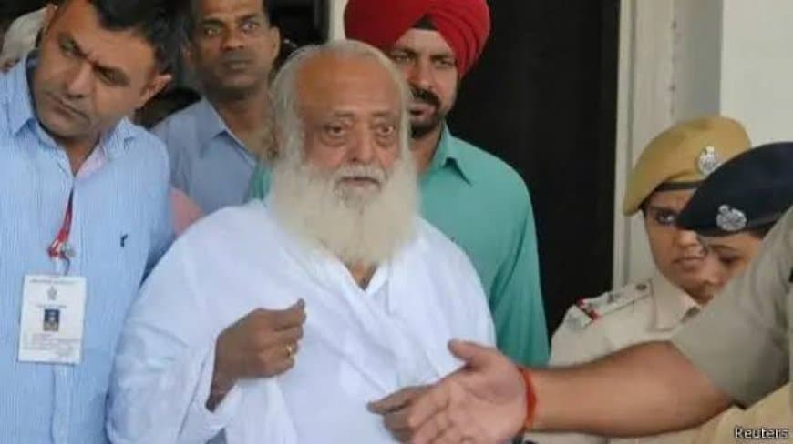 सुप्रीम कोर्ट में आसाराम की जमानत याचिका पर सुनवाई: राजस्थान सरकार को स्वास्थ्य रिपोर्ट पेश करने के निर्देश