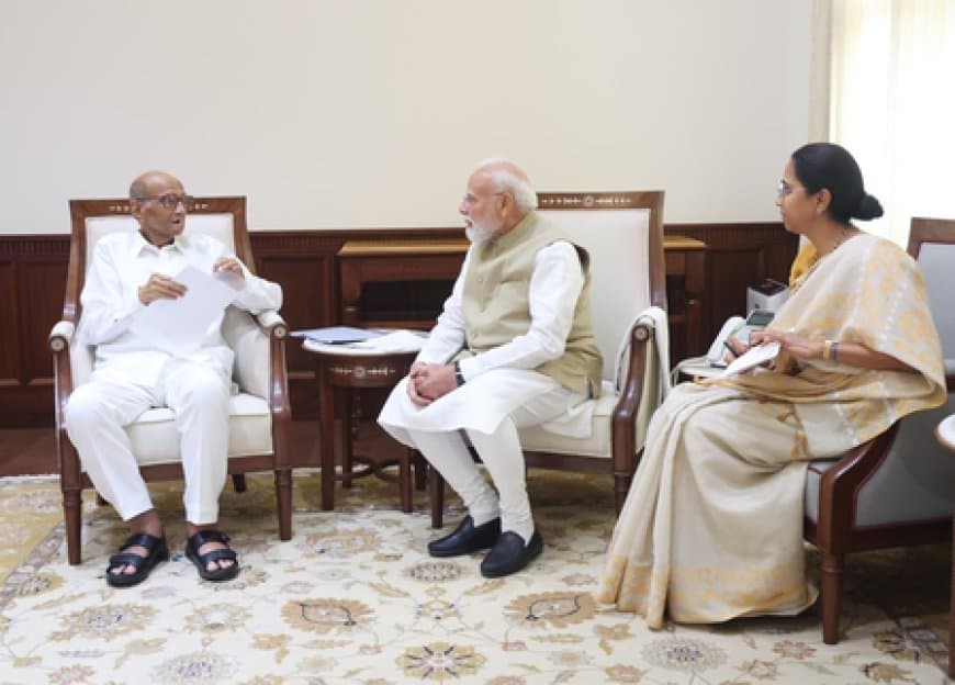 संसद में मोदी-पवार मुलाकात से गरमाई सियासत, परिसीमन विधेयक और एनडीए विलय की अटकलें तेज