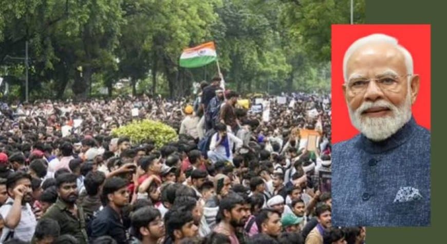 पीएम मोदी का बड़ा ऐलान, पेपर लीक पर फास्ट ट्रैक कोर्ट के गठन के निर्देश; CJP और विपक्ष की प्रतिक्रिया