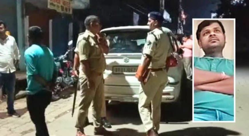 महाराष्ट्र TET पेपर लीक मामला: मुख्य आरोपी बिजेंद्र गुप्ता वैशाली से गिरफ्तार