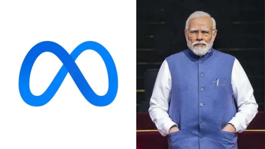 भारत: मेटा ने मानी गलती... मांगी माफी... फेसबुक पर प्रधानमंत्री नरेंद्र मोदी का वीडियो कर दिया था ब्लॉक  