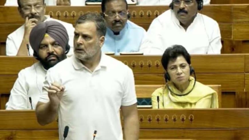 लोकसभा में हंगामा: राहुल गांधी बोले-इडियट...रिजिजू और राजनाथ ने टोका, कहा- माफी मांगो