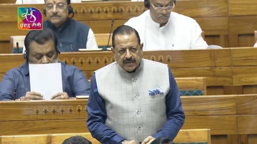 लोकसभा में एंटी पेपर लीक बिल हंगामे के बीच ध्वनिमत से  मंजूर,  जितेद्र सिंह ने हर सवाल का दिया जवाब