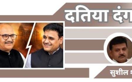 कम मतदान, क्या परिणाम .. आशुतोष या घनश्याम