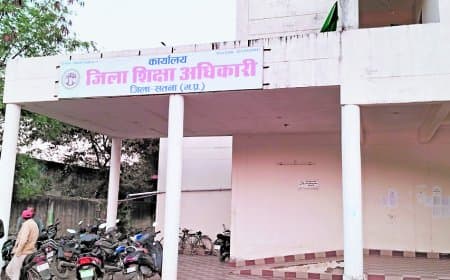 अपार आईडी में लापरवाही पर सतना के 27 निजी स्कूलों को नोटिस, तीन दिन में जवाब मांगा