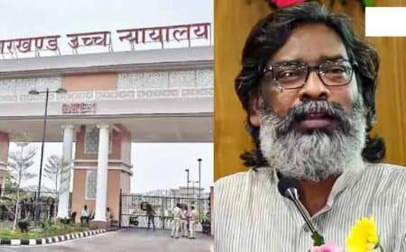झारखंड: हाईकोर्ट ने सीजीएल-सीडीपीओ परीक्षा की नियुक्ति रद्द करने के आदेश पर लगाई रोक