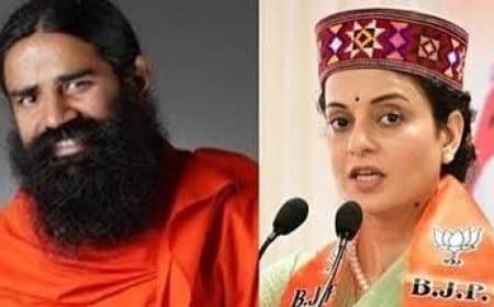 बाबा रामदेव और कंगना रनौत विवाद ओछे लोगों पर नहीं करना चाहता कोई टिप्पणी: रामदेव