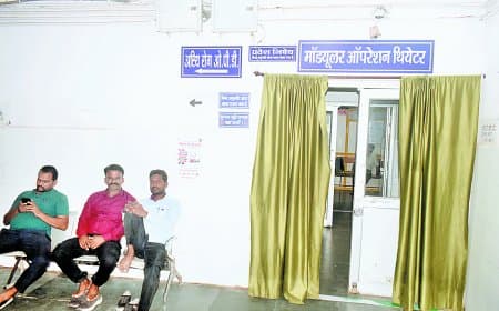 जिला अस्पताल की मॉड्यूलर ओटी में ऑक्सीजन लीकेज, चार ऑपरेशन टले, मरीजों की सुरक्षा पर उठे गंभीर सवाल