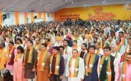 MP BJP News: राम राजा की नगरी में 2028 विधानसभा चुनाव और विकास का रोडमैप तैयार