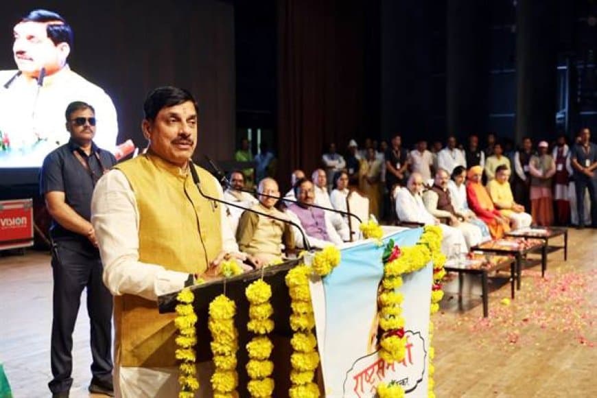 मप्र में पाल-गड़रिया समाज कल्याण बोर्ड बनेगा- मुख्यमंत्री ने किया ऐलान