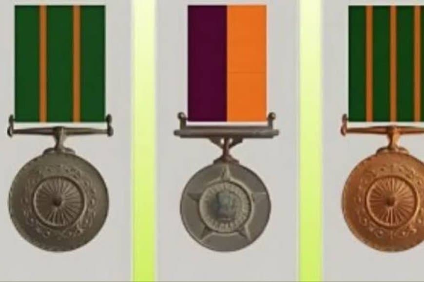 स्वतंत्रता दिवस की पूर्व संध्या पर 78 वीरता पुरस्कारों का एलान, 13 सम्मान मरणोपरांत