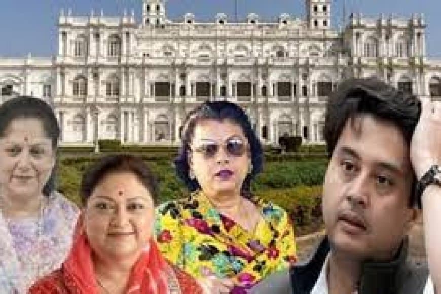 सिंधिया राजपरिवार संपत्ति विवाद: समझौते पर अड़चन, वसुंधरा-यशोधरा के जवाब पर 25 अगस्त को अगली सुनवाई