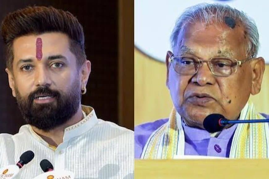 NDA में आरक्षण पर घमासान: संतोष सुमन और जीतन राम मांझी की मांग पर भड़के चिराग पासवान, मांगा इस्तीफा