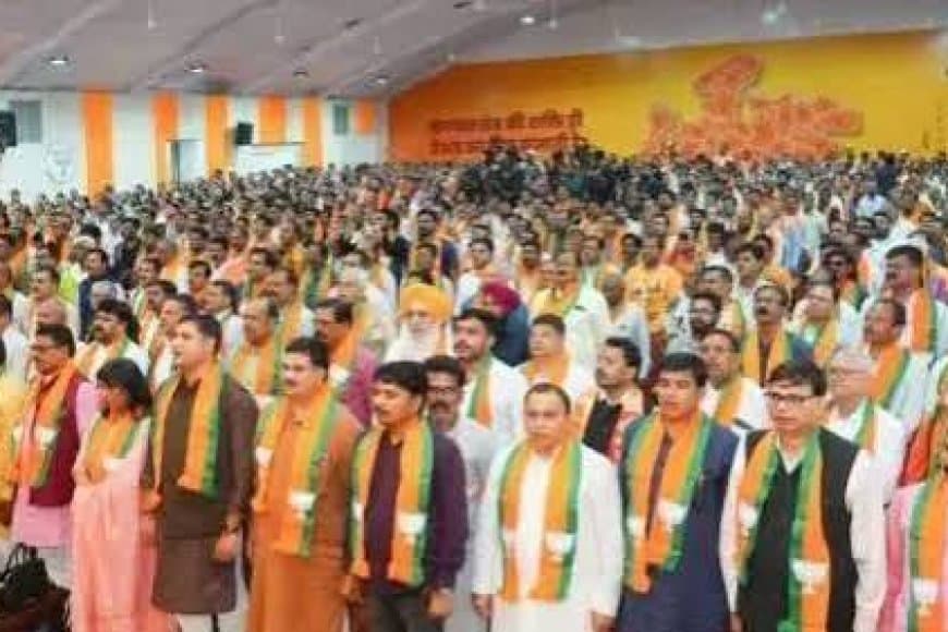 MP BJP News: राम राजा की नगरी में 2028 विधानसभा चुनाव और विकास का रोडमैप तैयार