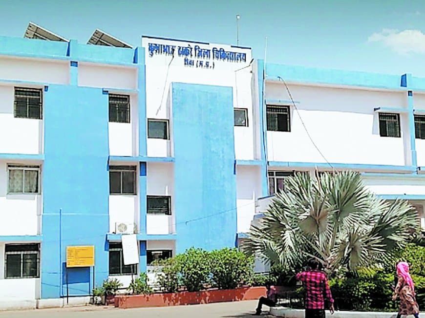 एल-वन और एल-दो को दरकिनार, ब्लैकलिस्टेड कंपनी को मिला जिला अस्पताल का टेंडर विवादित