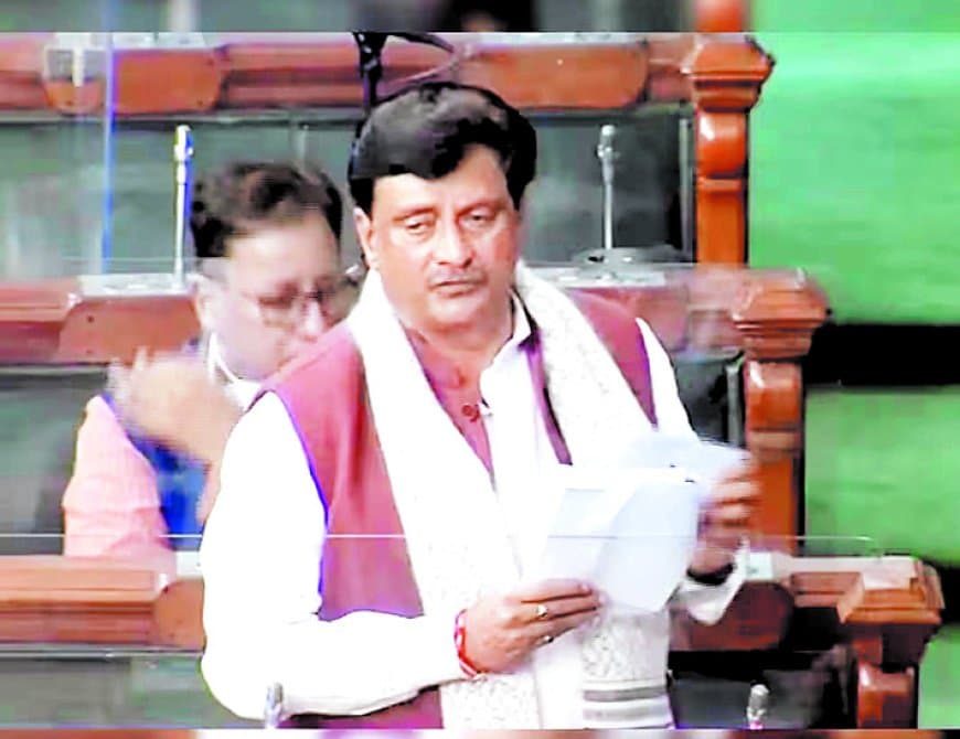 संसद में गूंजी बघेलखंड की सांस्कृतिक विरासत, सांसद ने केंद्र से रखीं पांच अहम मांगें प्रमुख