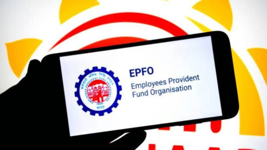 EPF EPS Wage Limit Hike: 25,000 रुपये बेसिक सैलरी वालों को मिलेगा पीएफ और पेंशन का लाभ, वित्त मंत्रालय की मंजूरी