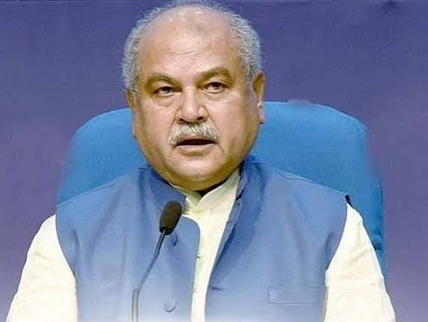 नरेंद्र सिंह तोमर के 'गुलाटी' वाले बयान पर मचा सियासी बवाल, विधानसभा अध्यक्ष ने कुशवाह समाज से मांगी माफी