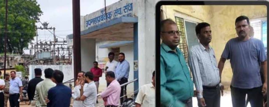 अशोकनगर में घूसखोर लाइनमैन रंगे हाथों गिरफ्तार, रिश्वत लेते ही हाथ हुए गुलाबी तो चेहरा हो गया पीला 