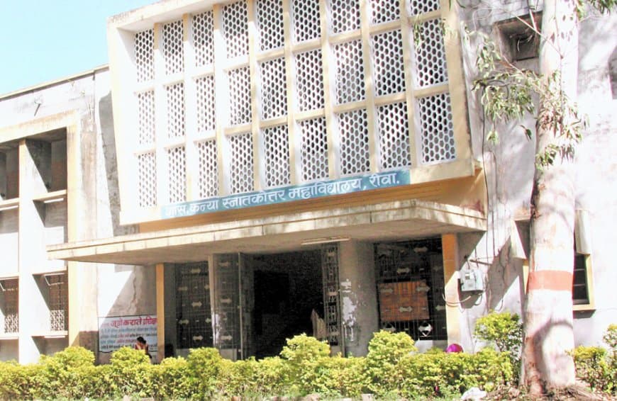 पूर्व कुलसचिव सुरेंद्र सिंह परिहार के पेंशन भुगतान पर फिर लगी रोक, आयुक्त से मांगा जाएगा मार्गदर्शन
