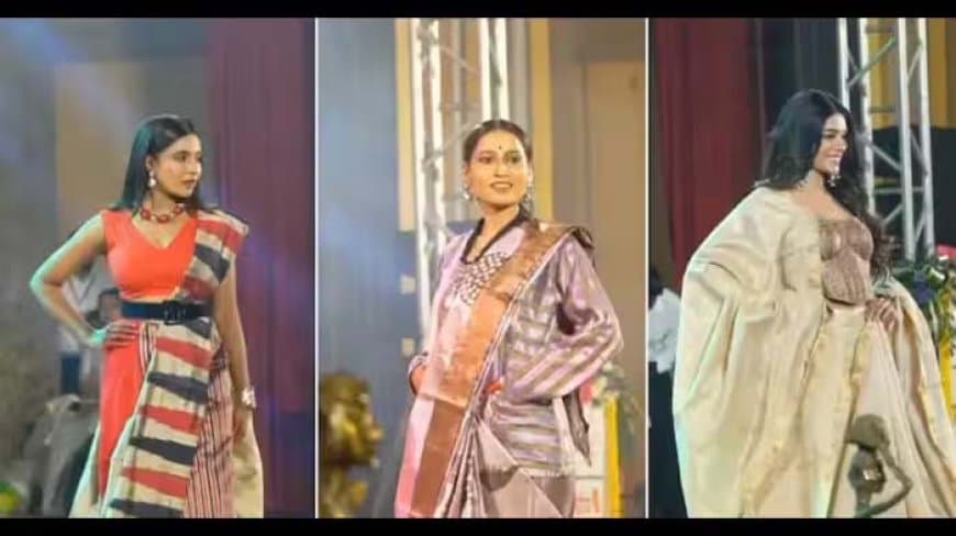 देश में पहली बार: आत्मसमर्पित महिला नक्सलियों ने रैंप पर बिखेरा जलवा, आत्मविश्वास देख थमीं धड़कनें