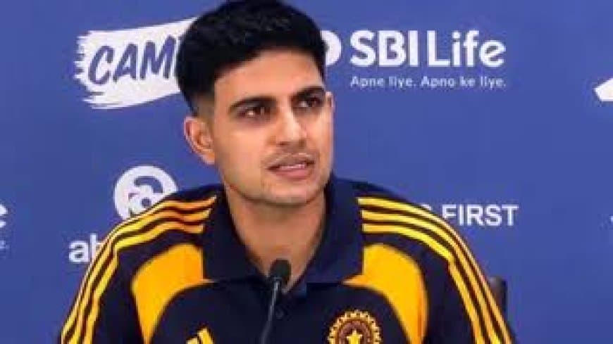 IND vs SL Test: शुभमन गिल ने दिए संकेत, सिराज के साथ नई गेंद संभालेंगे प्रसिद्ध कृष्णा या गुरनूर बरार?