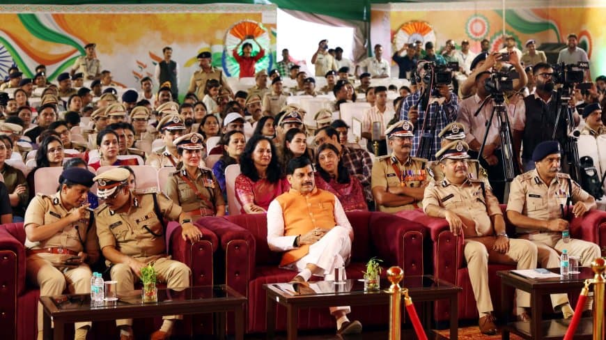 मध्यप्रदेश: राष्ट्रपति पुरस्कार से अलंकृत 47 पुलिस अफसर सम्मानित... सीएम बोले-पुलिस सेवा और सुशासन की रीढ़ 