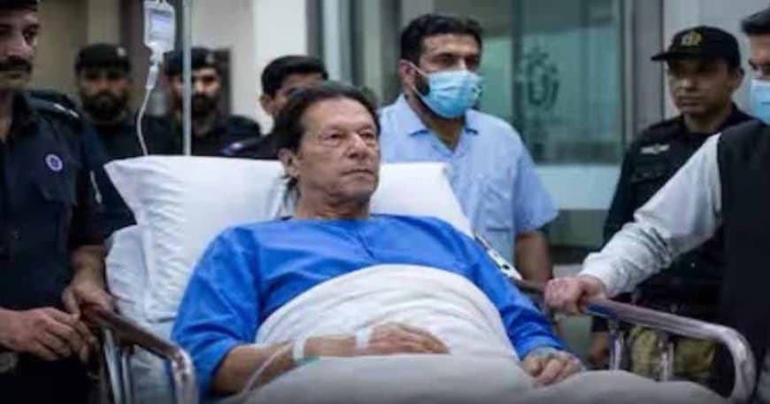 इमरान खान अस्पताल से फिर जेल भेजे गए... छह डॉक्टरों की टीम बोली- पूर्व प्रधानमंत्री को जेल में रखना ही सुरक्षित