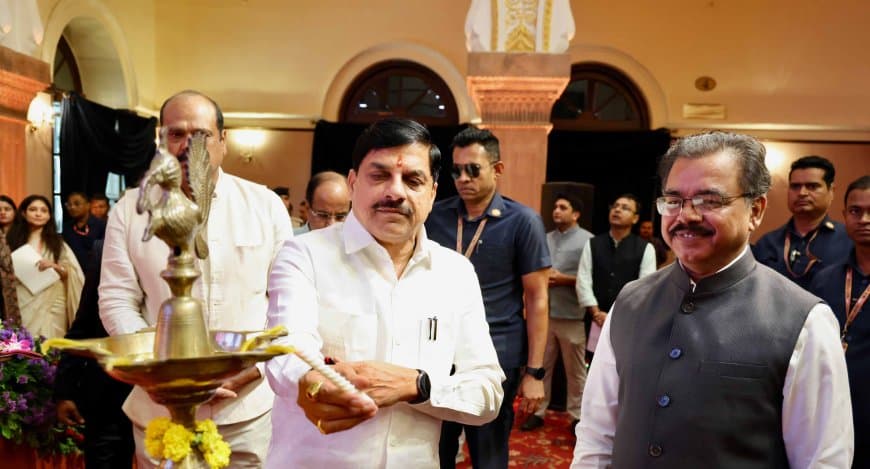 मध्य प्रदेश @ 2047: सीएम का आह्वान-केंद्रीय संस्थान शोध-नवाचार के साथ राज्य के विकास का बनें साझेदार 