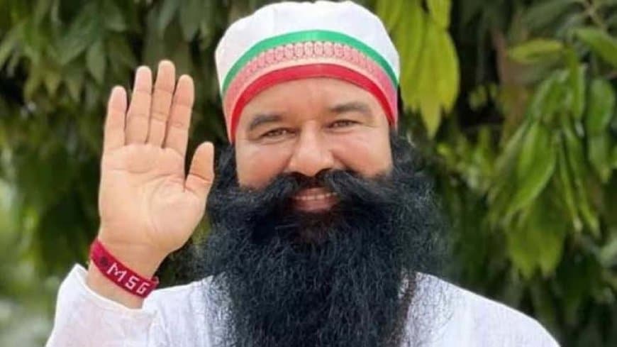 पांच साल में 17वीं बार: डेरा सच्चा सौदा प्रमुख गुरमीत राम रहीम सिंह को एक बार फिर 21 दिन की मिली पैरोल