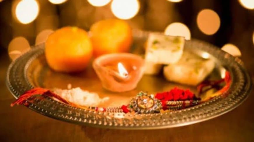 रक्षाबंधन की तैयारी कैसे करें बहनें: जानिए पूजा की थाली से लेकर खास तोहफों तक की पूरी गाइड
