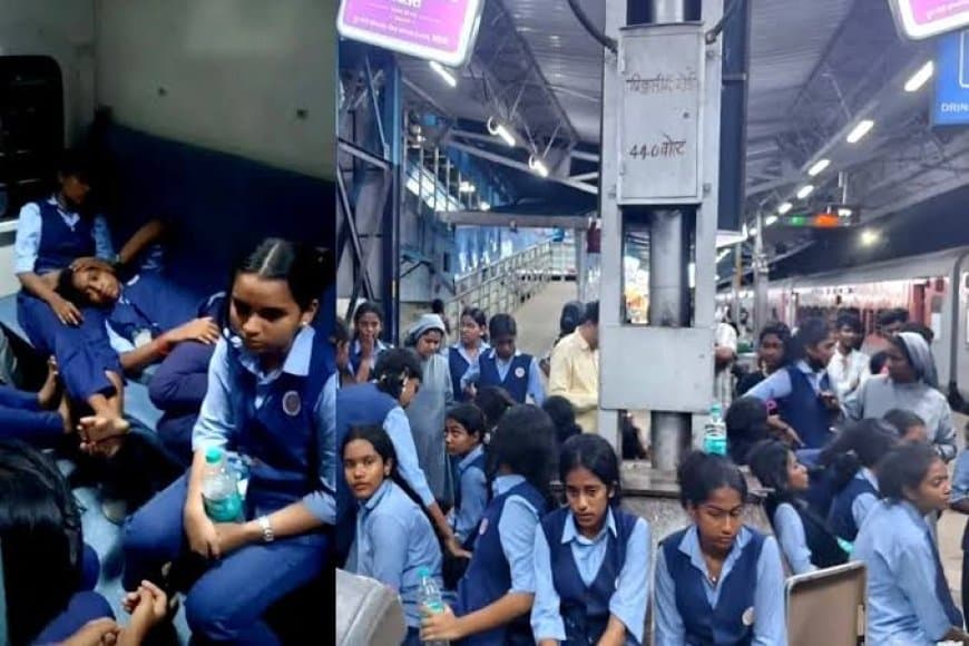 Khandwa News: मंगला एक्सप्रेस में 50 स्कूली बच्चों को फूड पॉइजनिंग, खंडवा स्टेशन पर हुआ इलाज