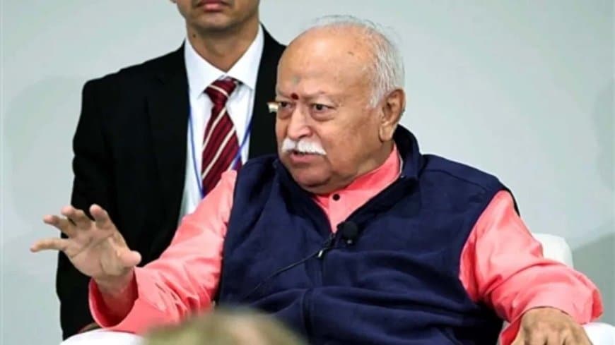 न्यूयॉर्क में संघ प्रमुख मोहन भागवत बोले- भारत में मुसलमान न हों, ऐसा सोचने वाला हिंदू नहीं