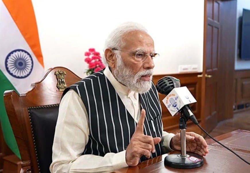 मन की बात: पीएम मोदी ने किया सूर्यपथ तिरंगा अभियान का जिक्र, ड्रग्स के खिलाफ दिया एकजुटता का संदेश