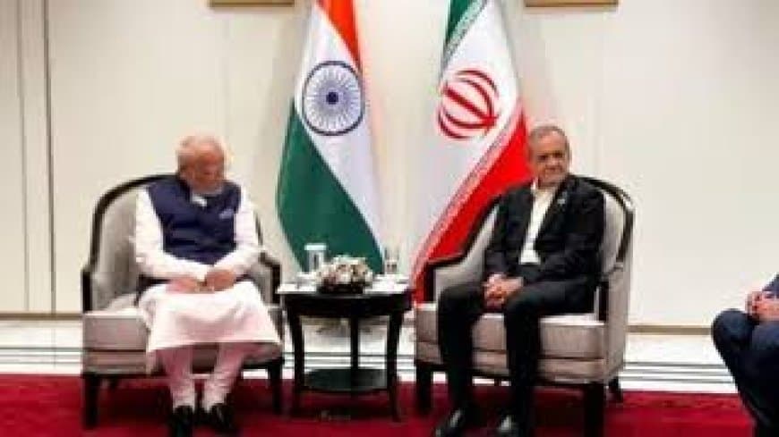 पीएम मोदी और ईरान के राष्ट्रपति मसूद पेजेश्कियान की बिश्केक में अहम मुलाकात, द्विपक्षीय संबंधों पर चर्चा