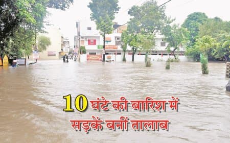 दस घंटे की मूसलाधार बारिश से सतना जलमग्न, नाले में बहा युवक बाल-बाल बचा