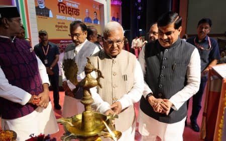मप्र शिक्षक सम्मान समारोह: सीएम मोहन यादव का बड़ा एलान, अब ऑफलाइन भी होगी शिक्षक पात्रता परीक्षा