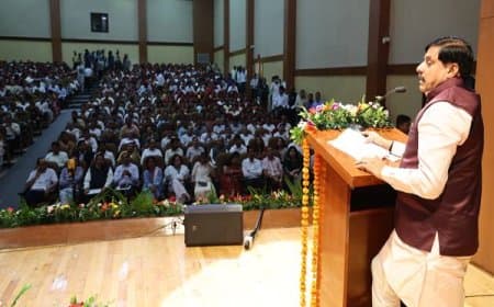 MP Human Rights Commission 32nd Foundation Day: सीएम मोहन यादव  बोले- सुरक्षा और सम्मान सरकार की प्राथमिकता