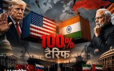 रूस से तेल आयात पर गहराया संकट: भारत समेत 10 देशों पर 100 फीसदी टैरिफ लगाने की तैयारी में अमेरिका
