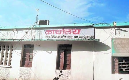 अमानगंज से बीएमओ कार्यालय गुनौर ले जाने की चर्चा, संभावित स्थानांतरण से क्षेत्र में नाराजगी