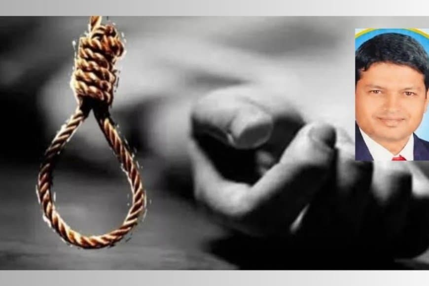 Bhopal News: कांग्रेस के पूर्व पार्षद मुकेश गजभिए ने की आत्महत्या, सिकल सेल बीमारी से थे पीड़ित