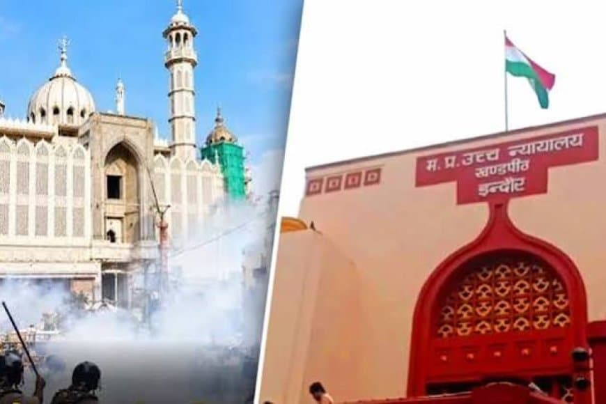 उज्जैन शाही मस्जिद विवाद: हाई कोर्ट से राहत नहीं, 3 फीट हिस्से को हटाने पर बनी आपसी सहमति