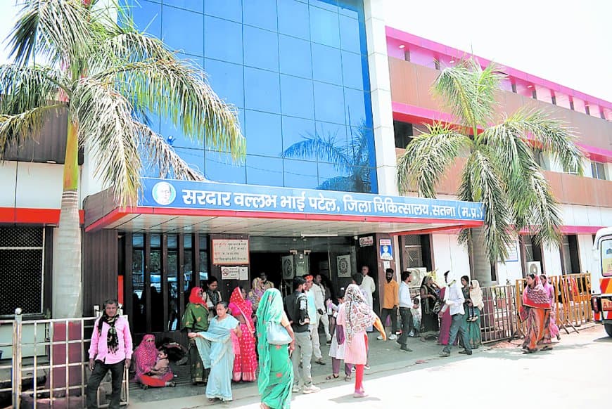 जिला अस्पताल को मिलेंगे ढाई करोड़ से अधिक के उपकरण, इलाज की सुविधाओं में होगा बड़ा विस्तार