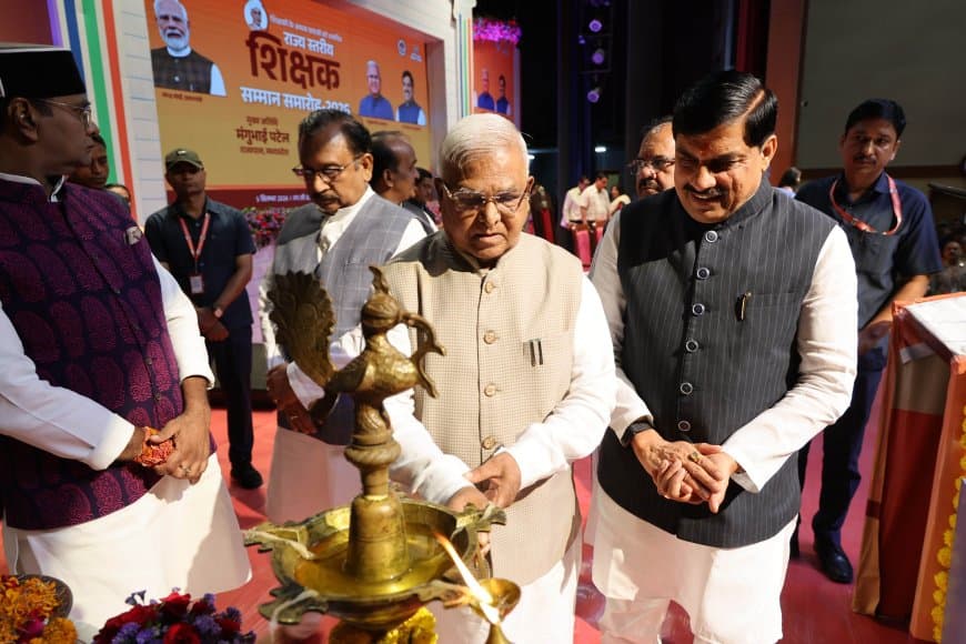 मप्र शिक्षक सम्मान समारोह: सीएम मोहन यादव का बड़ा एलान, अब ऑफलाइन भी होगी शिक्षक पात्रता परीक्षा