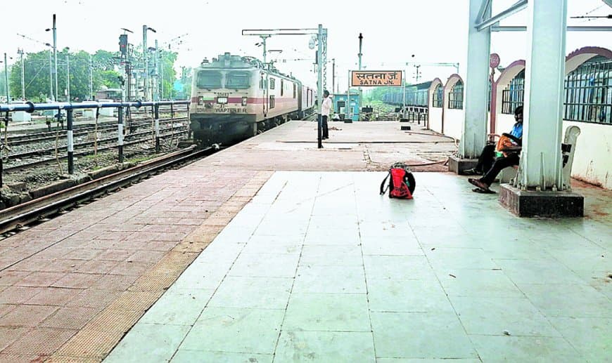 पितृपक्ष में गया जाने वालों की बढ़ी चिंता, सतना होकर चलेंगी दो स्पेशल ट्रेनें