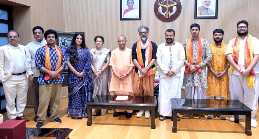 हनुमान अंश की ऐतिहासिक सफलता के बीच यूपी के सीएम योगी आदित्यनाथ से मिली फिल्म की पूरी टीम 