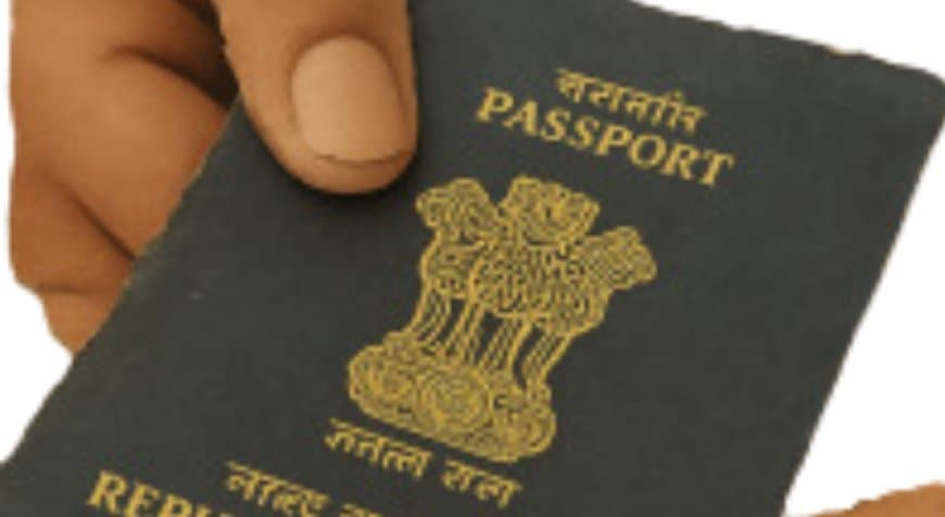 भोपाल STF का बड़ा खुलासा: फर्जी दस्तावेजों से पासपोर्ट बनाने वाले नेटवर्क का पर्दाफाश, एक ही पते से बने 40 पासपोर्ट