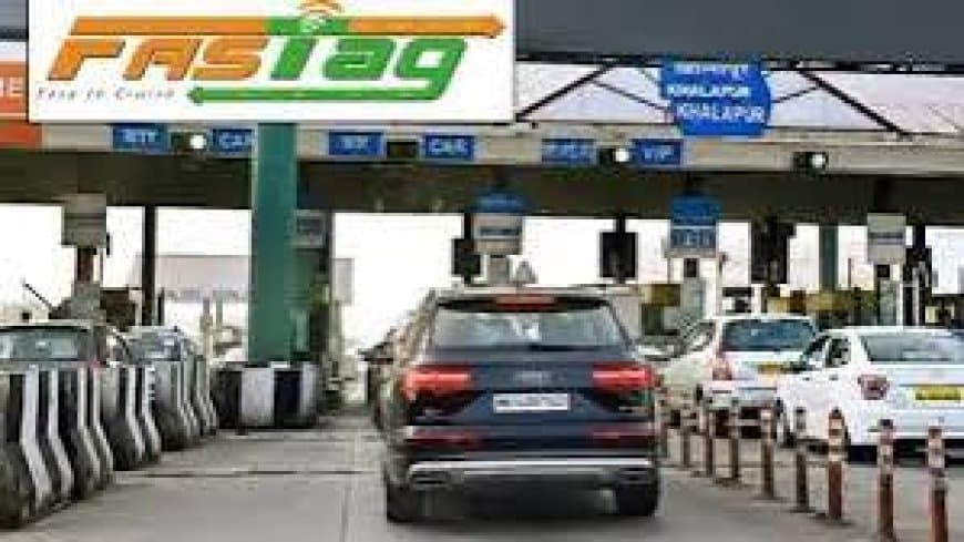 OneTag सुविधा लॉन्च: अब बिना फास्टैग स्टिकर बदले बदलें बैंक, जानें पूरी प्रक्रिया